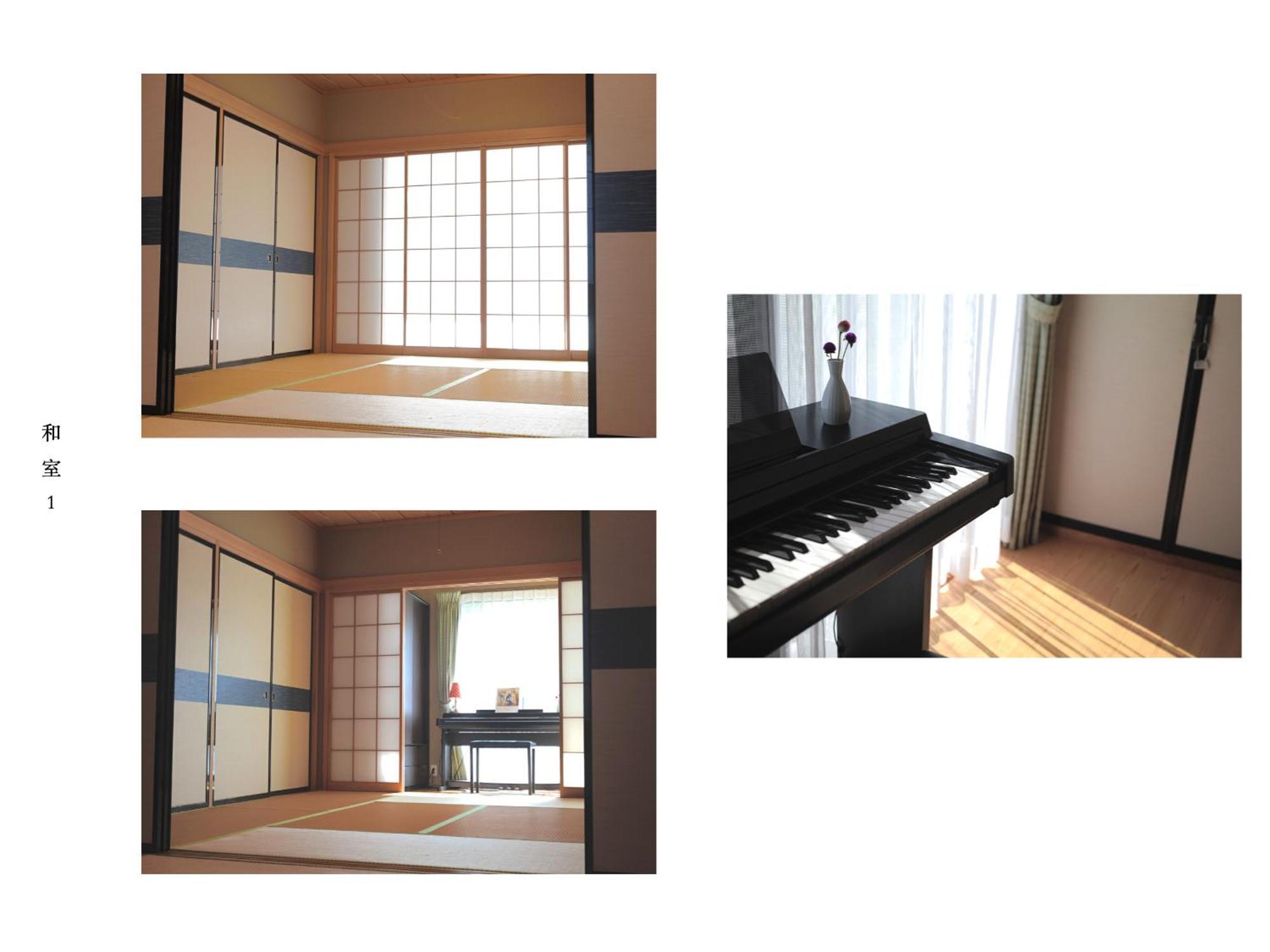 Vila 富士の樱house 宝栄 Fudžikawagučiko Exteriér fotografie