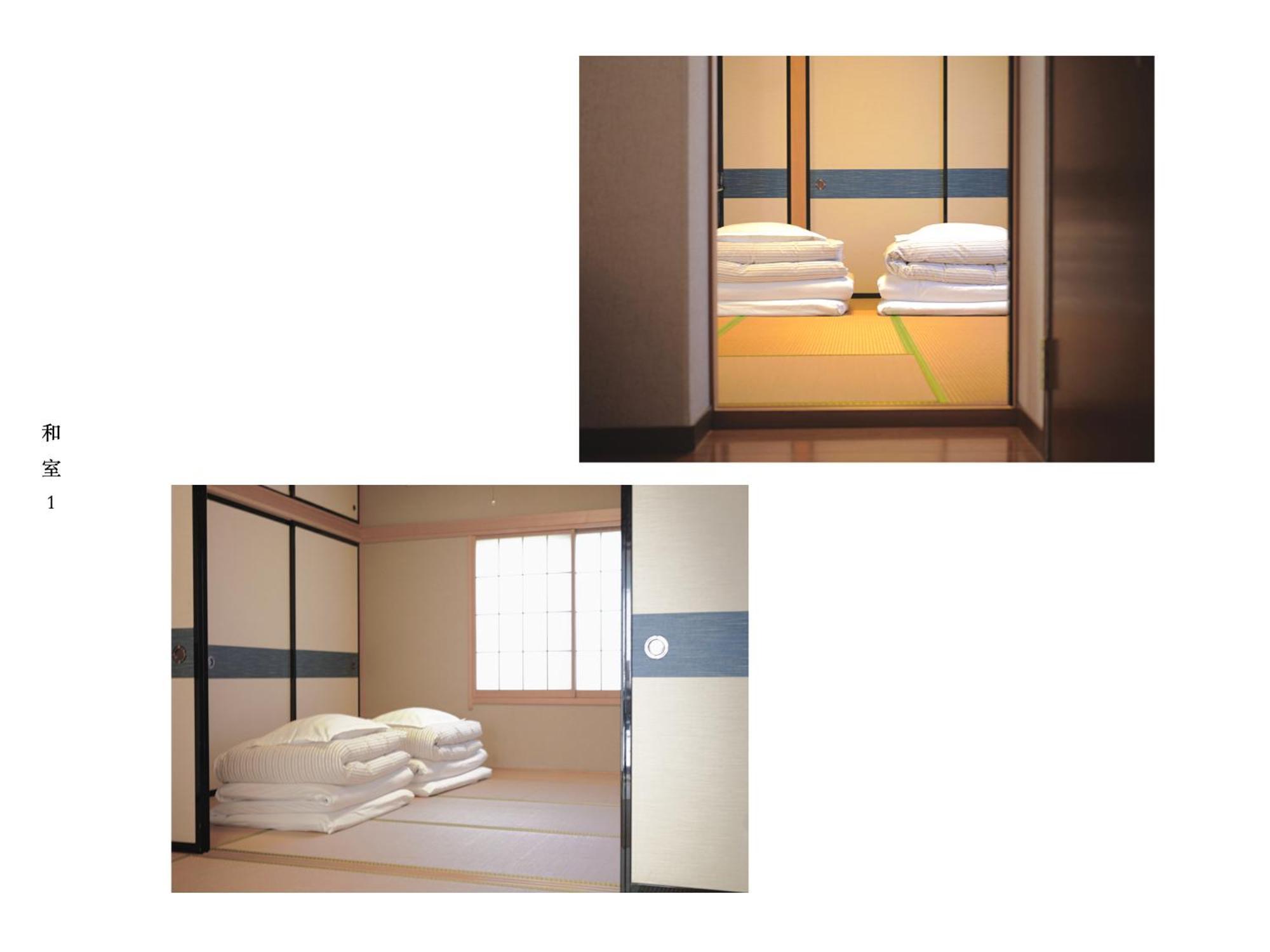 Vila 富士の樱house 宝栄 Fudžikawagučiko Exteriér fotografie